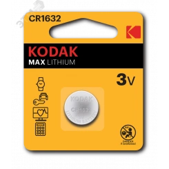 Батарейка CR1632-1BL MAX Lithium (60/240/36000) Батарейка CR1632-1BL MAX Lithium (60/240/36000)