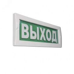 Оповещатель световой Оповещатель световой