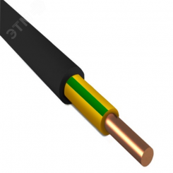 Кабель силовой ВВГнг(А)-LS-ХЛ 1х50мк-0,66 ж/з ТРТС