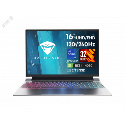 Ноутбук L16 Pro Nova 16.0'' IPS Intel Core i9-13900HX 32GB/2x1TB SSD/GF RTX4080 12GB/Windows11Pro