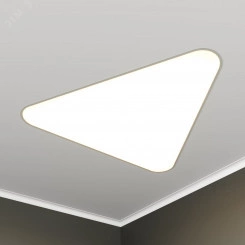 Светильник светодиодный RVE-LBX-TRIO-SOFT-1230-V (Треугольник закругл. 1230х1098х120мм 85Вт встраиваемый 4000K Белый) Светильник светодиодный RVE-LBX-TRIO-SOFT-1230-V (Треугольник закругл. 1230х1098х120мм 85Вт встраиваемый 4000K Белый)