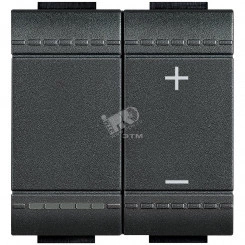 LL Диммер универсальный антрацит LL Диммер универсальный антрацит