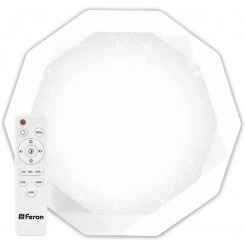 Светильник светодиодный ДБО-70w 3000-6000К max.5300Лм управляемый