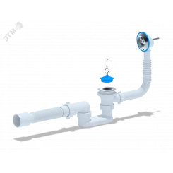 Сифон для ванны АНИ 1 1/2' с выпуском и переливом плоский с гибкой трубой 40х50
