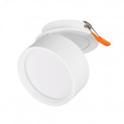 Светильник LGD-POT-BUILT-R85-12W Warm3000 (WH, 100 deg, 230V) (Arlight, IP44 Металл, 5 лет) Светильник LGD-POT-BUILT-R85-12W Warm3000 (WH, 100 deg, 230V) (Arlight, IP44 Металл, 5 лет)