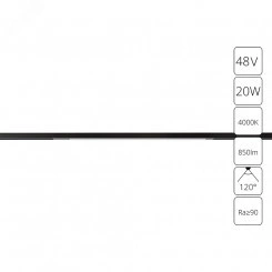 трек 48v A7264PL-1BK трек 48v A7264PL-1BK