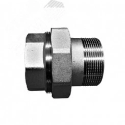 Сгон разъемный ВН 2' прямой (американка), никелированный, уп Сгон разъемный ВН 2' прямой (американка), никелированный, уп