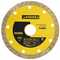Круги отрезные алмазные TURBO 110 мм 22.2 мм 7х2.2 мм) Круги отрезные алмазные TURBO 110 мм 22.2 мм 7х2.2 мм)