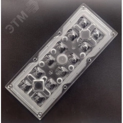 Вторичная оптика ARGOS RU2Х6-145Х55-5050 (2x6-ШБ2-Г 145Х55deg) с уплотнителем