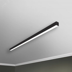 Светильник светодиодный RVE-PLS2825-1460-N (Линейный 1460x28x25мм 39Вт накладной 4000K Серый 9006) Светильник светодиодный RVE-PLS2825-1460-N (Линейный 1460x28x25мм 39Вт накладной 4000K Серый 9006)