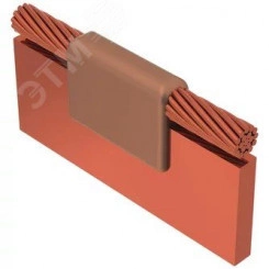 Форма сварная К2М-LW150# полоса 40*4 мм - проводник S-70 мм2 Форма сварная К2М-LW150# полоса 40*4 мм - проводник S-70 мм2