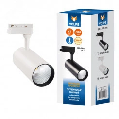 Светильник-прожектор ULB-Q276 25W/3000К WHITEсветодиодный трековый 2200 Лм Теплый белый свет (3000К) Корпус белый ТМ Volpe