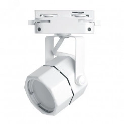 Светильник трековый на шинопровод ДПО GU10 без лампы белый Светильник трековый на шинопровод ДПО GU10 без лампы белый