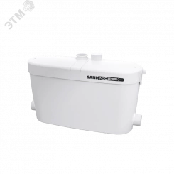 Насос санитарный канализационный кухни и ванной комнаты SANIACCESS PUMP 400 Вт 220-240 В 80 л/мин