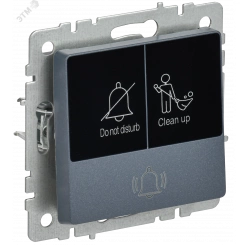 BRITE Кнопка звонка с индикацией для отелей 10А ВС10-1-9-БрМ маренго IEK BRITE Кнопка звонка с индикацией для отелей 10А ВС10-1-9-БрМ маренго IEK