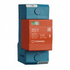 Устройство защиты от импульсных перенапряжений РИФ-Э-I+II 385/30 (1) Устройство защиты от импульсных перенапряжений РИФ-Э-I+II 385/30 (1)