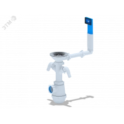 Сифон для мойки АНИ Грот 3 1/2' x 40 с двумя отводами для стиральной и посудомоечной машины с переливом