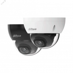 Видеокамера IP 2Мп купольная уличная IP67 ИК-30м с PoE (2.8мм) Видеокамера IP 2Мп купольная уличная IP67 ИК-30м с PoE (2.8мм)