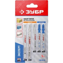 Набор ''ЭКСПЕРТ'' Полотна по металлу для эл/лобз, T-хвостовик, 5шт