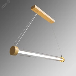 Светодиодный светильник RVE-PLSD64-AURUM-500-P (Труба 500xD64мм 12Вт Подвесной 4000K дерево) Светодиодный светильник RVE-PLSD64-AURUM-500-P (Труба 500xD64мм 12Вт Подвесной 4000K дерево)