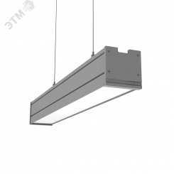 Светильник светодиодный Mercury Pro подвесной 26 Вт 4000 К 514х65х65 мм IP54 серый муар с рассеивателем опал подв. 2м БАП