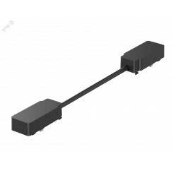 Коннектор питания для углового соединения шинопроводов магнитной системы Galakti 290x26x15 мм черный