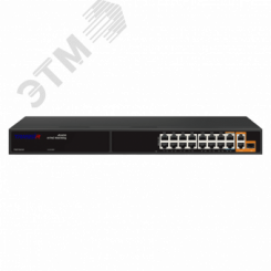 Коммутатор неуправляемый 19 портов RJ45/SFP  100 1000 Мб/сРоЕ 285Вт