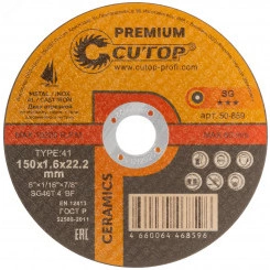 Диск отрезной по металлу, нержавеющей стали и чугуну Cutop CERAMICS, серия Premium, T41-150 х 1,6 х 22,2 мм