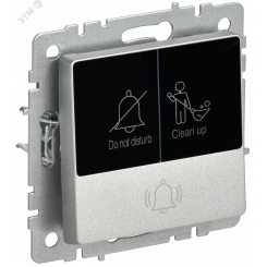 BRITE Кнопка звонка с индикацией для отелей 10А ВС10-1-9-БрА алюминий IEK BRITE Кнопка звонка с индикацией для отелей 10А ВС10-1-9-БрА алюминий IEK