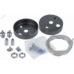 Комплект для подвесного монтажа DSO-02-01