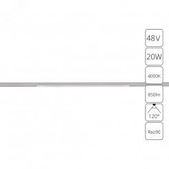 трек 48v A7264PL-1WH трек 48v A7264PL-1WH