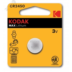 Батарейка Kodak CR2450-BL1 MAX Lithium (60/240/36000)