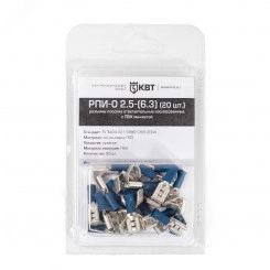 Разъем плоский ответвительный изолированный РПИ-О 2.5-(6.3) (20 шт) Разъем плоский ответвительный изолированный РПИ-О 2.5-(6.3) (20 шт)