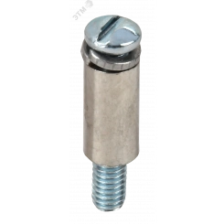 Винт+втулка под стацион. перемычку для CTS 2,5/4мм2 IEK