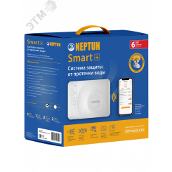 Система контроля протечки воды Profi Smart+ 3/4   Tuya