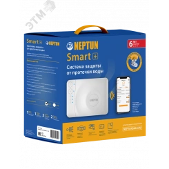 Система контроля протечки воды Profi Smart+ 3/4   Tuya