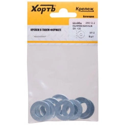 Шайба DIN125 М12 плоская оцинкованная (8 шт) Шайба DIN125 М12 плоская оцинкованная (8 шт)