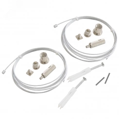 Подвес Supermarket тросовый 2 м с креплением в отверстие М5 (к-кт: 2 троса + 2 винта) Подвес Supermarket тросовый 2 м с креплением в отверстие М5 (к-кт: 2 троса + 2 винта)