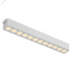 Светильник светодиодный трековый линейный Comfort L230 для магнитной системы Galakti 230х26х24 мм 12 Вт 4000 K 24 град CRI>90 белый