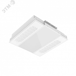 Светильник светодиодный ДПО-30Вт IP40 3000Лм 6500К бактерицидный UV DALI белый рас-ль призма