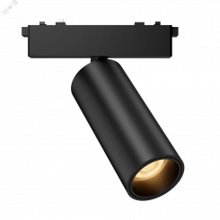 Светильник светодиодный трековый Accent d45 для магнитной системы Galakti 122x26x155 мм 12 Вт 4000 K CRI>90 черный