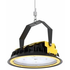 Светильник светодиодный ДБП-68,4W IP67 9562Лм 5000К КСС D (ПРОМЫШЛЕННЫЙ СВЕТИЛЬНИК ATAMAN EXTREME MW 70 750 D120) Светильник светодиодный ДБП-68,4W IP67 9562Лм 5000К КСС D (ПРОМЫШЛЕННЫЙ СВЕТИЛЬНИК ATAMAN EXTREME MW 70 750 D120)