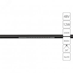 трек 48v A7286PL-1BK трек 48v A7286PL-1BK