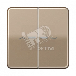 Клавиши для сдвоенной кнопки BCU золотая бронза Клавиши для сдвоенной кнопки BCU золотая бронза