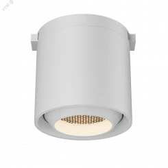 Светильник светодиодный трековый Barrel для магнитной системы Galakti 75x75 мм 6 Вт 3000 K 24 град CRI>90 белый