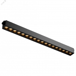 Светильник светодиодный трековый линейный Comfort L338 для магнитной системы Galakti 338х26х24 мм 18 Вт 3000 K 24 град CRI>90 черный