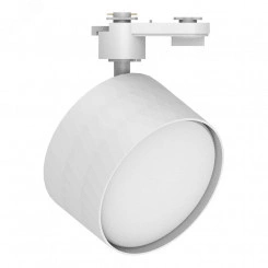 Светильник трековый на шинопровод ДПО GX70 без лампы белый