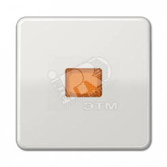 Клавиша с оранжевым окошком для выключателя с подсветкой светло-серая Клавиша с оранжевым окошком для выключателя с подсветкой светло-серая