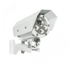 Извещатель пламени взрывозащищенный 901-Exd-А,    4ИК/УФ