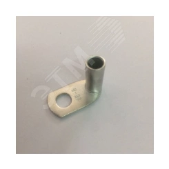 Наконечник под пайку листовой гнутые под 90гр. 25 М2 кв.мм винт 10мм Наконечник под пайку листовой гнутые под 90гр. 25 М2 кв.мм винт 10мм